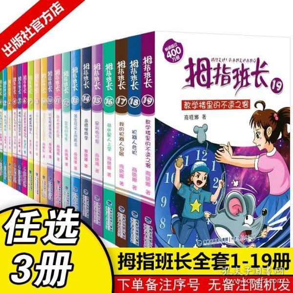 无线网络连接后，信号很差游戏画面